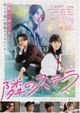 推荐4